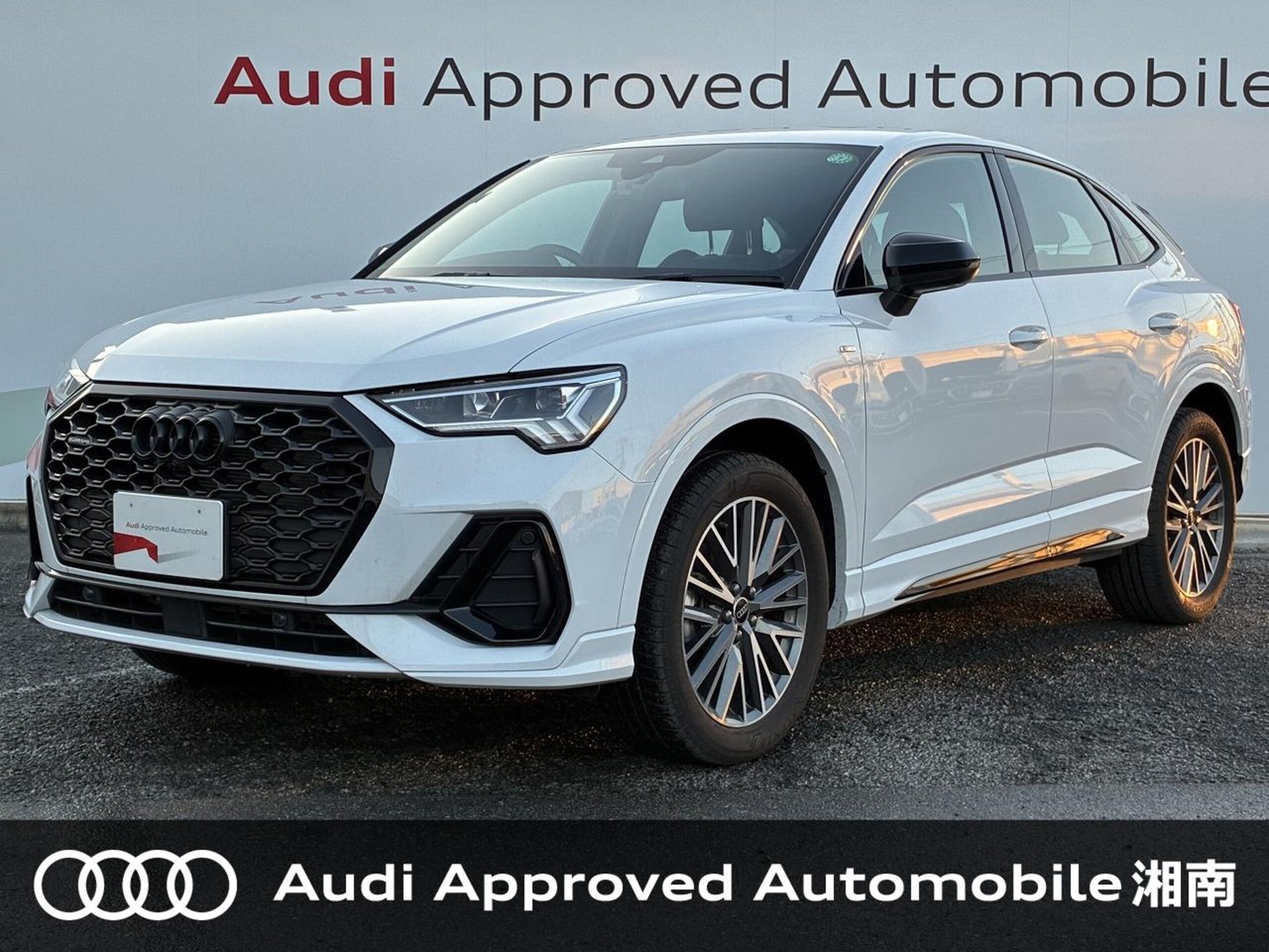 AUDI Q3 SPORTBACK - View 1