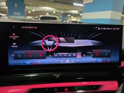 2025 BMW 5 SERIES — миниатюра 15