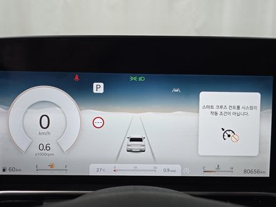 2022 Genesis G90 (RS4) 照片 8