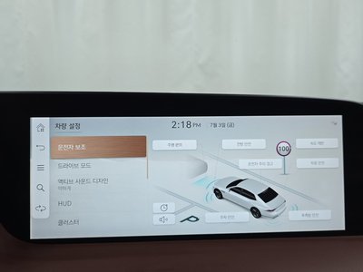 صورة مصغرة 15 لـ 2022 Genesis G90 (RS4)