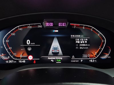 BMW GRAN TURISMO - 8