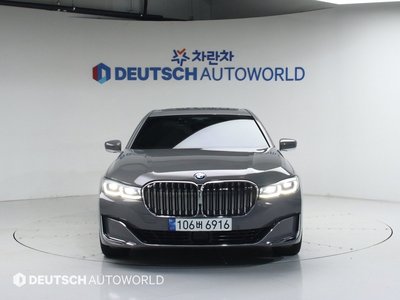 BMW 7 SERIES - 2