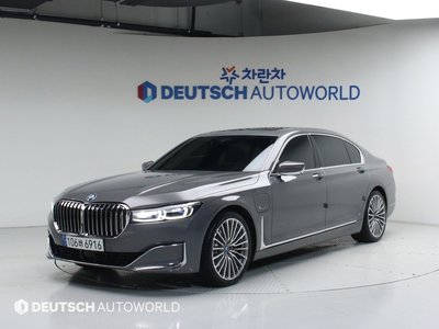BMW 7 SERIES - 1