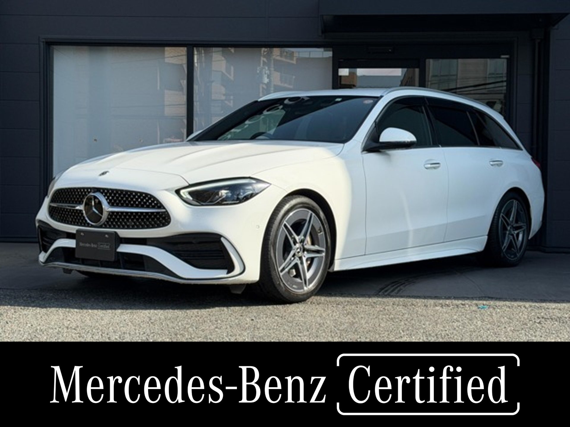 MERCEDES-BENZ C-CLASS - View 1