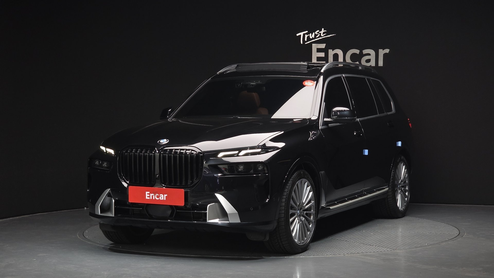BMW X7 - View 1
