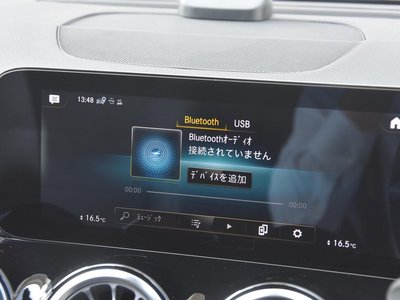 2022 Mercedes-BENZ GLB — миниатюра 21