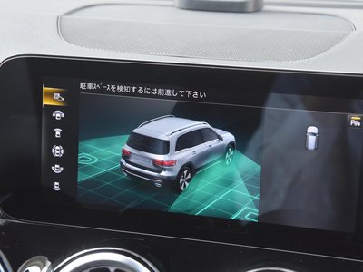 2022 Mercedes-BENZ GLB — миниатюра 23