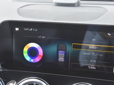 2022 Mercedes-BENZ GLB — миниатюра 22
