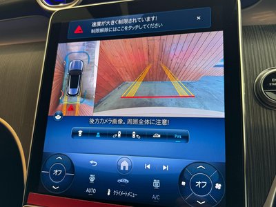 MERCEDES-BENZ GLC - 10