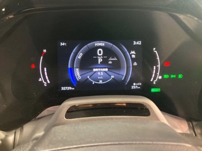 2023 Lexus RX — миниатюра 58