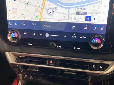 2023 Lexus RX — миниатюра 47