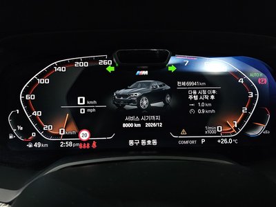 صورة مصغرة 11 لـ 2021 BMW X6