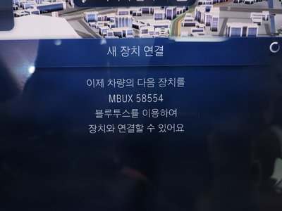 2024 Mercedes-BENZ S-CLASS 缩略图 32