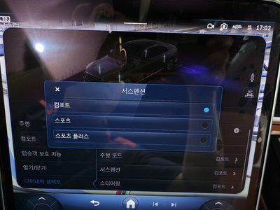 2024 Mercedes-BENZ S-CLASS 缩略图 36