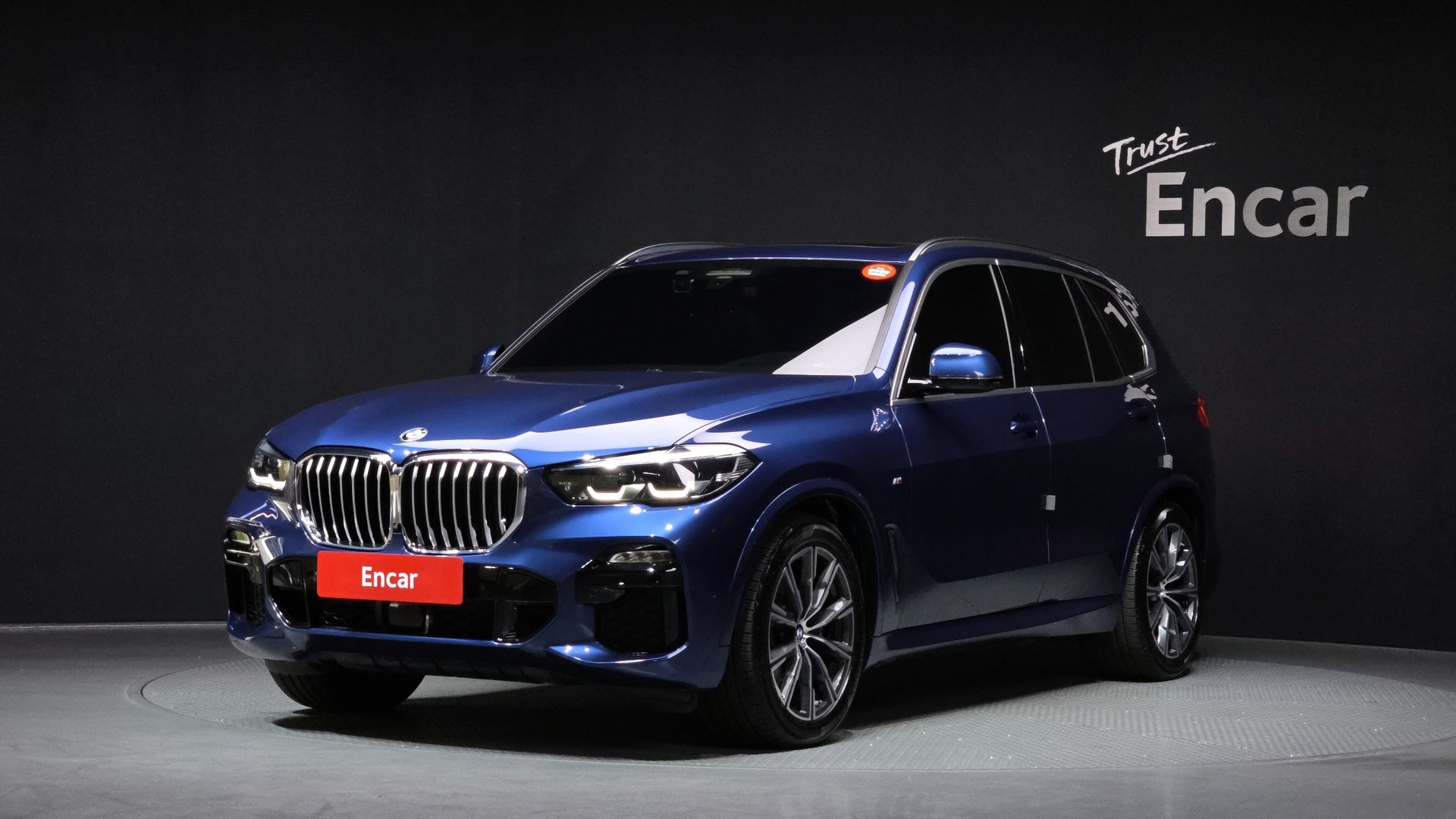 BMW X5 - View 1