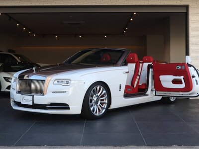 ROLLS-ROYCE DAWN