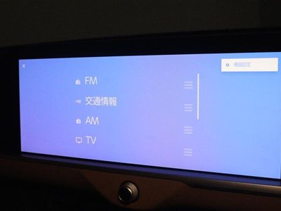 TOYOTA CROWN CROSSOVER - 7