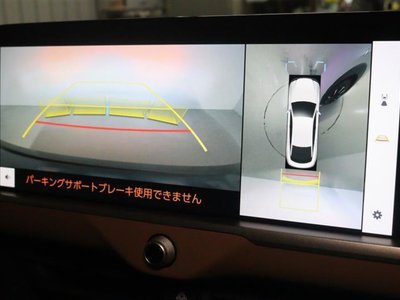 TOYOTA CROWN CROSSOVER - 8