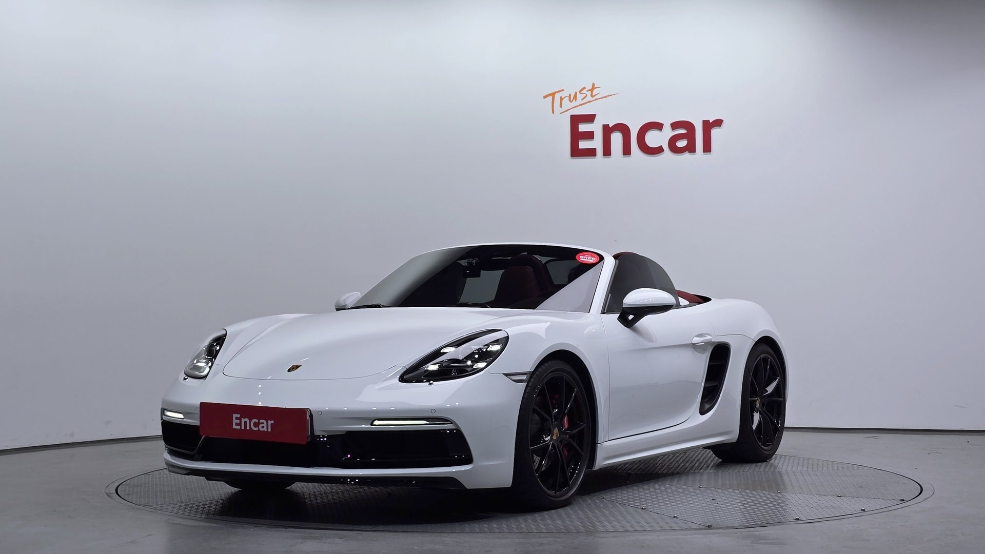 PORSCHE 718 BOXSTER - View 1