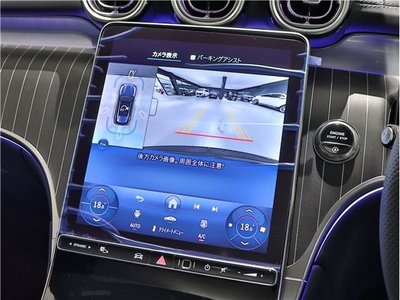 2026 Mercedes-BENZ GLC 缩略图 33