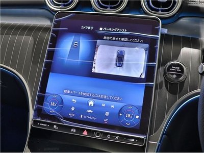 2026 Mercedes-BENZ GLC 缩略图 34