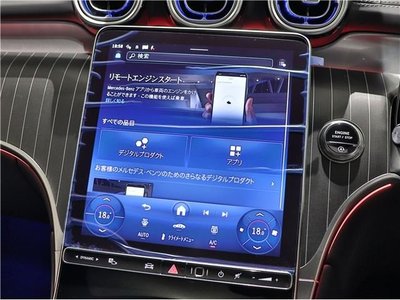 2026 Mercedes-BENZ GLC 缩略图 38