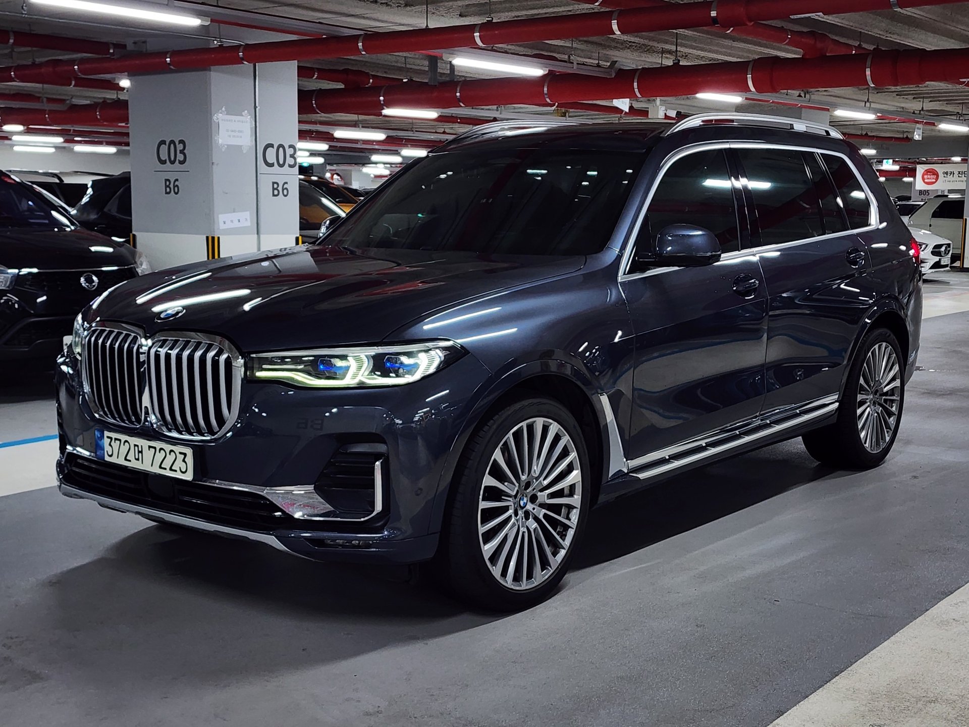 2021 BMW X7 照片 1
