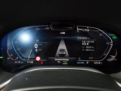 BMW 7 SERIES - 8