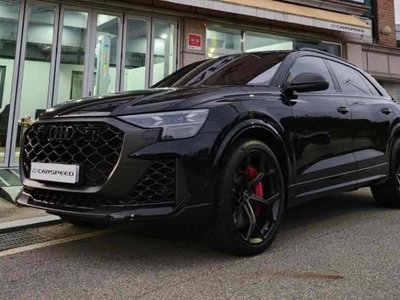 AUDI RSQ8