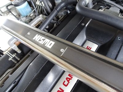 صورة مصغرة 24 لـ 1994 Nissan SKYLINE GT-R