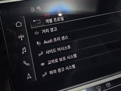 2021 AUDI Q8 — миниатюра 27