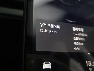 2025 Tesla MODEL Y thumbnail 11