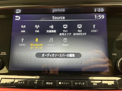 2024 Nissan FAIRLADY Z thumbnail 27