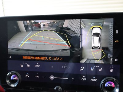 LEXUS NX - 7