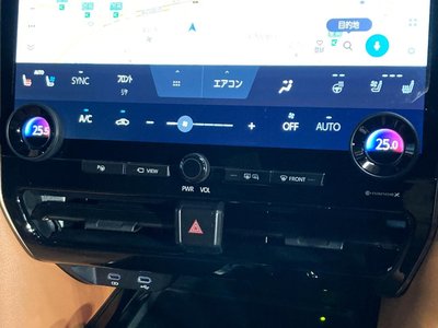 صورة مصغرة 48 لـ 2025 Toyota VELLFIRE
