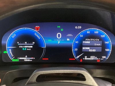 صورة مصغرة 53 لـ 2025 Toyota VELLFIRE
