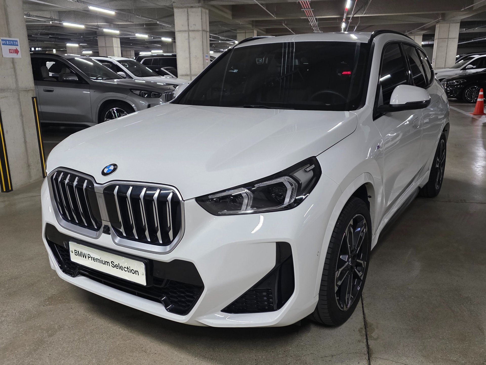 BMW X1 - View 1