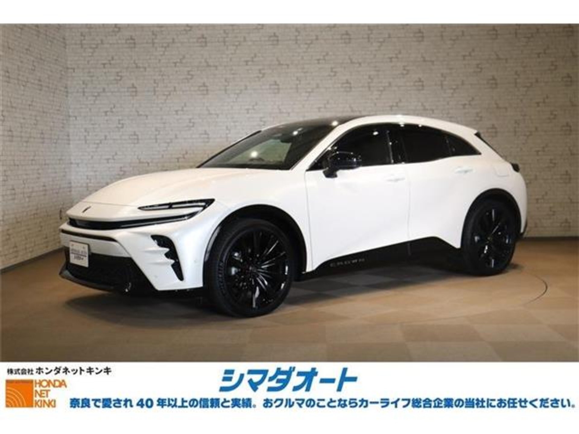 TOYOTA CROWN SPORT - View 1