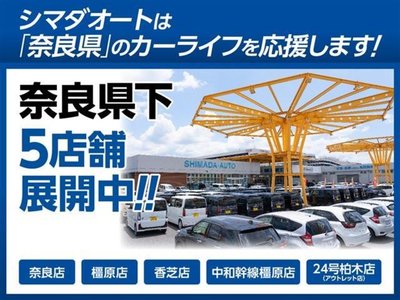 TOYOTA CROWN - 2