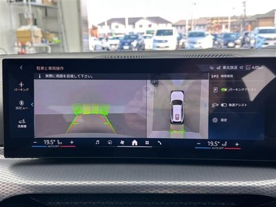 BMW 3 SERIES TOURING - 4