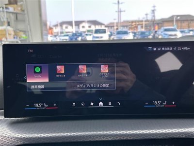 BMW 3 SERIES TOURING - 5