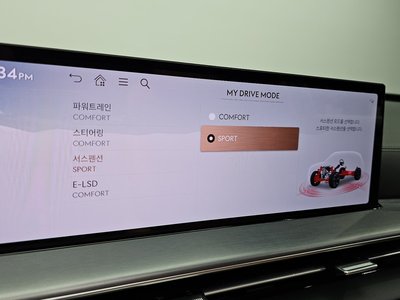2024 Genesis GV80 缩略图 22
