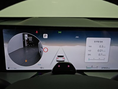 2024 Genesis GV80 缩略图 11