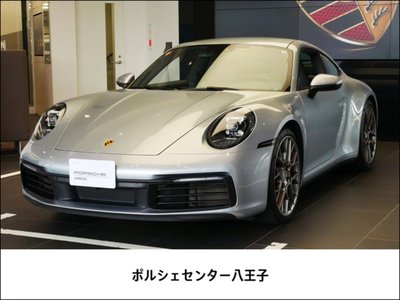 2020 Porsche 911 photo 1