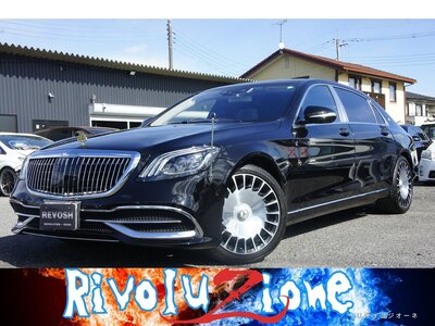 MERCEDES-BENZ S-CLASS MAYBACH