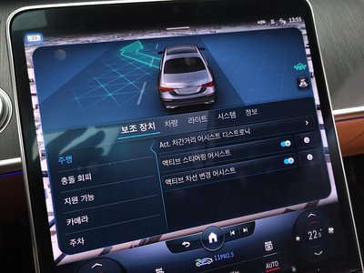 2022 Mercedes-BENZ S-CLASS — миниатюра 18