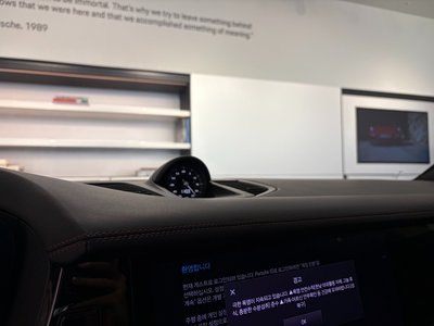 2025 Porsche PANAMERA — миниатюра 18