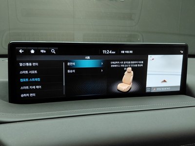 2022 Genesis GV80 缩略图 31