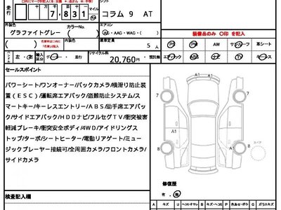 MERCEDES-BENZ C-CLASS - 10