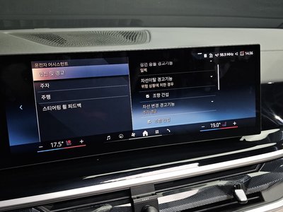 صورة مصغرة 23 لـ 2025 BMW X5